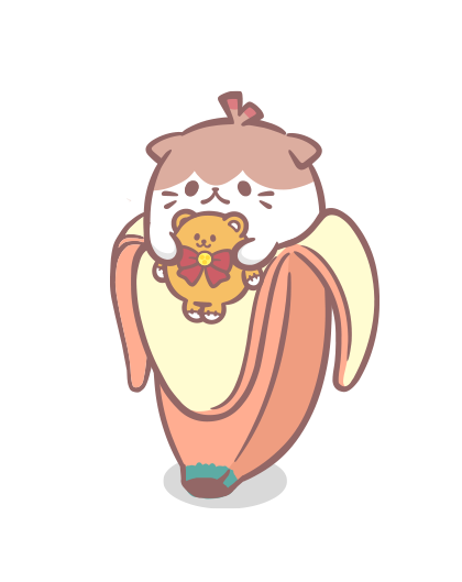 チビばなにゃ